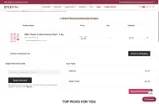 SVAYSLC coupon verification screenshot