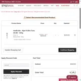 Svbtdl coupon verification screenshot