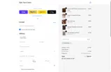SWEETDEAL coupon verification screenshot