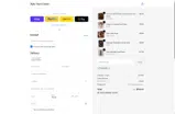 PLUSH10 coupon verification screenshot