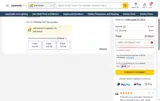 Carparts JC Whitney coupon verification screenshot