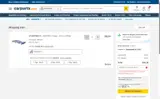 Carparts JC Whitney coupon verification screenshot