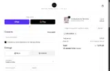 welcome10 coupon verification screenshot