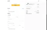 COUPONINE coupon verification screenshot