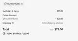 ULTRAVIP200 coupon verification screenshot