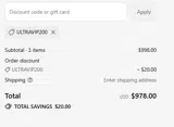 ULTRAVIP200 coupon verification screenshot