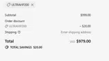 ULTRAVIP200 coupon verification screenshot