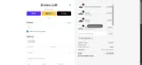 WELCOMESUBLUE coupon verification screenshot