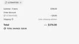 ULTRAVIP200 coupon verification screenshot