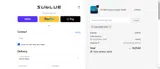 WELCOMESUBLUE coupon verification screenshot