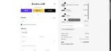 UP-3WMVCWWKUDXX coupon verification screenshot