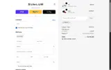 PROMIZI coupon verification screenshot