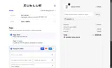Sublue coupon verification screenshot