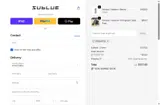 FREEGIFT20 coupon verification screenshot