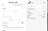 SUBLUEWELCOME coupon verification screenshot
