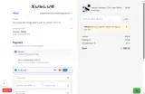 Hansi22 coupon verification screenshot