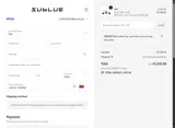 FREEGIFT20 coupon verification screenshot