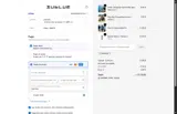 Sublue coupon verification screenshot