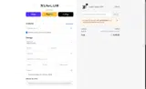 Sublue coupon verification screenshot