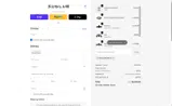 WELCOMESUBLUE coupon verification screenshot