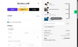 UP-ZD0NHDCFC7 coupon verification screenshot