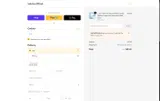 WATERPROOF20 coupon verification screenshot