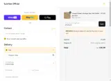presday22 coupon verification screenshot