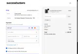 FAITH coupon verification screenshot