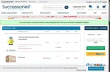 FUN coupon verification screenshot