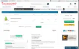 TRICK coupon verification screenshot