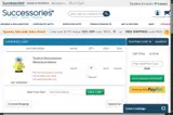 fall coupon verification screenshot
