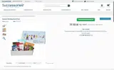 LOVE coupon verification screenshot