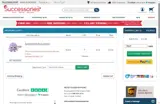 TREAT coupon verification screenshot