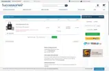 SUN coupon verification screenshot