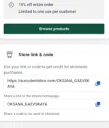 OKSANA_GAEVSKAYA coupon verification screenshot