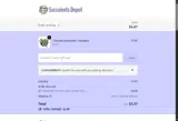 couponbirds7 coupon verification screenshot