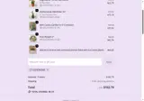 Goodhome coupon verification screenshot
