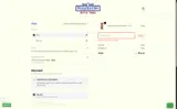 NICE coupon verification screenshot
