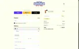 LAUNCH coupon verification screenshot