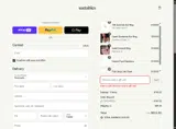 20years20 coupon verification screenshot