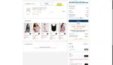 JOY20 coupon verification screenshot