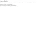 Sugar & Jade coupon verification screenshot