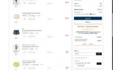 Sugar & Jade coupon verification screenshot