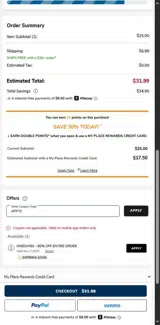 App10 coupon verification screenshot