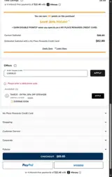 Sugar & Jade coupon verification screenshot