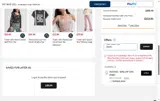 BMSM coupon verification screenshot
