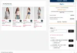 JEANS coupon verification screenshot
