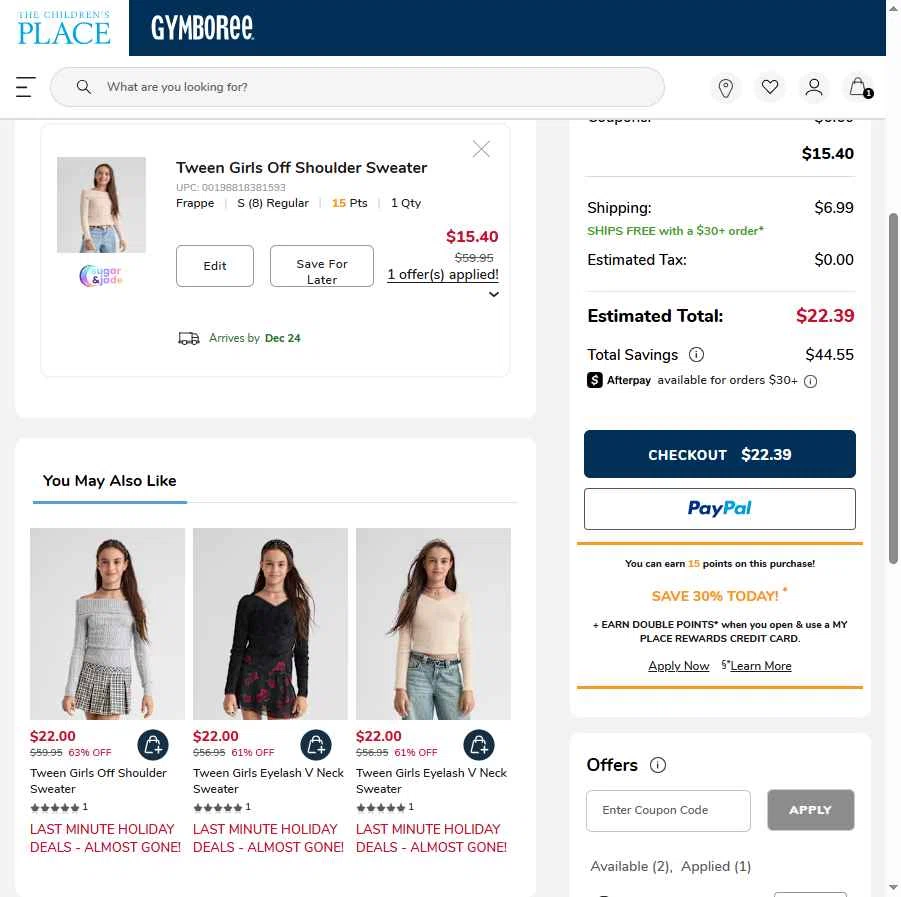 Sugar & Jade checkout page showing Sugar & Jade promo code box | Screenshot taken by SimplyCodes community member on Dec 17, 2025