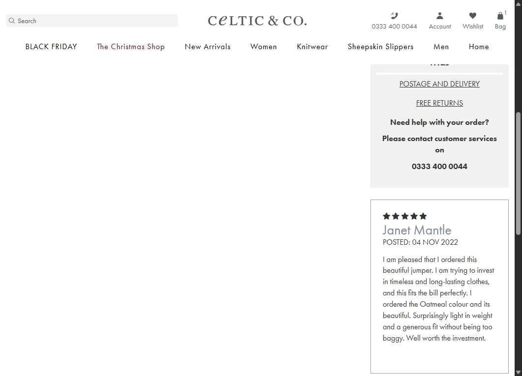 Sugar & Jade checkout page showing Sugar & Jade promo code box | Screenshot taken by SimplyCodes community member on Nov 20, 2025
