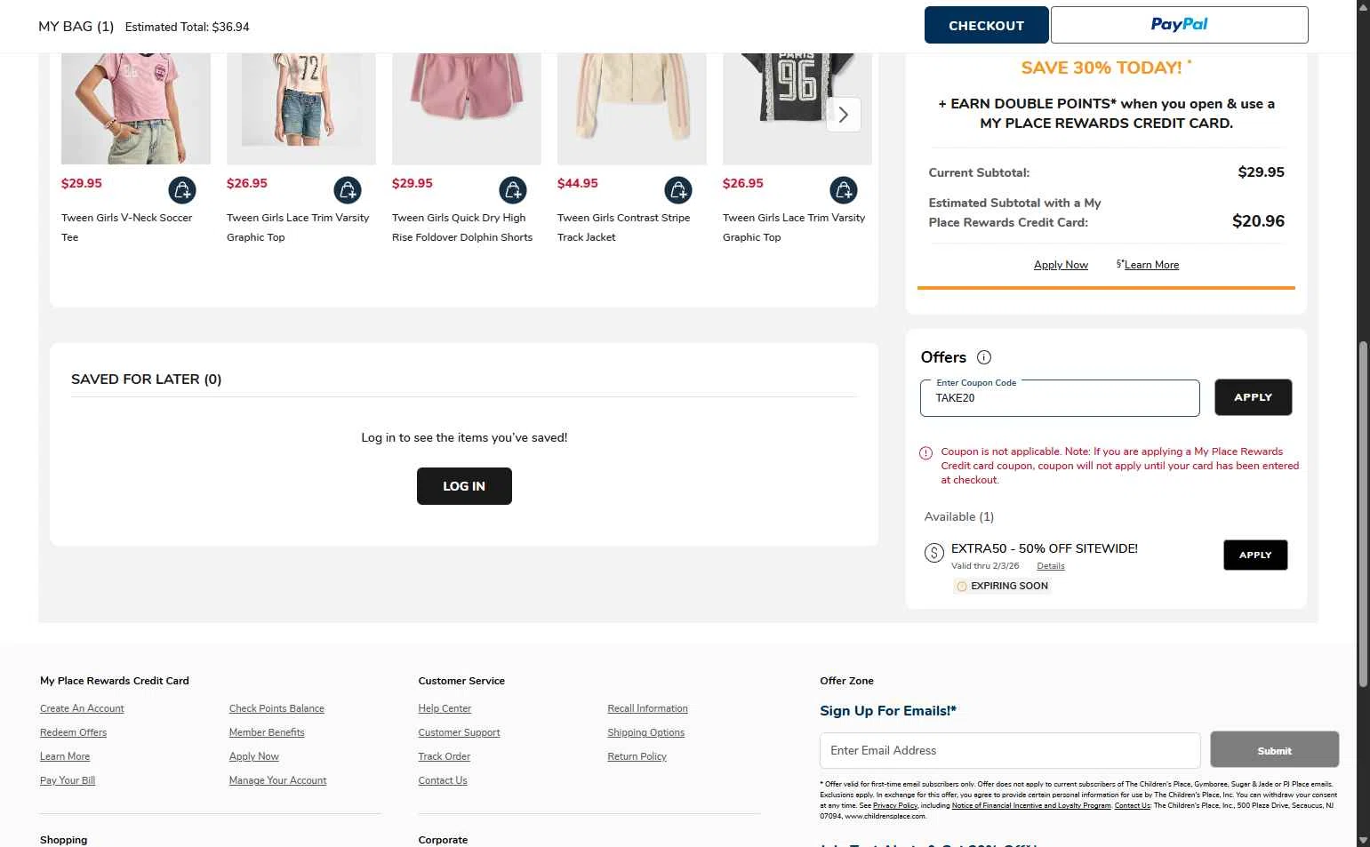 Sugar & Jade checkout page showing Sugar & Jade promo code box | Screenshot taken by SimplyCodes community member on Jan 30, 2026